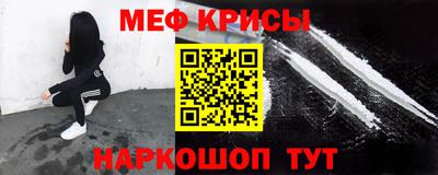 герыч Ликино-Дулёво