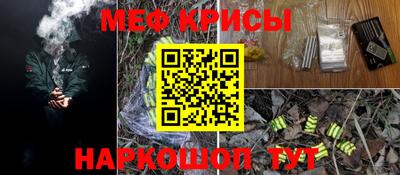 герыч Ликино-Дулёво
