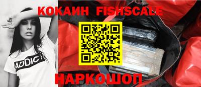 герыч Ликино-Дулёво