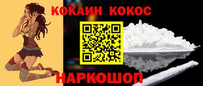 твердый Ливны