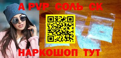 герыч Ликино-Дулёво