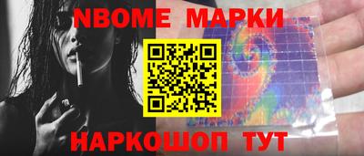 гидра Лесосибирск