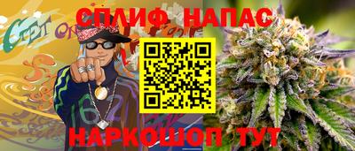 гидра Лесосибирск