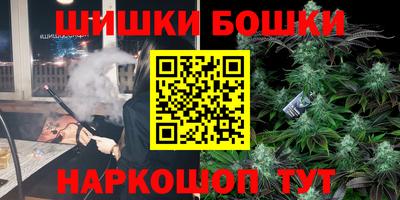 гидра Лесосибирск