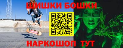 гидра Лесосибирск