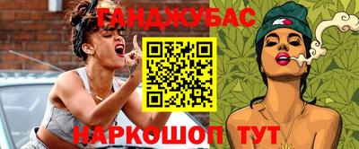 герыч Ликино-Дулёво