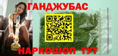 герыч Ликино-Дулёво