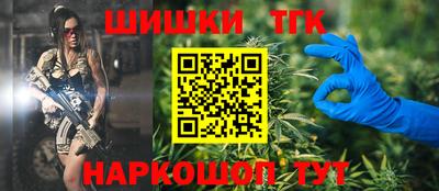 твердый Ливны