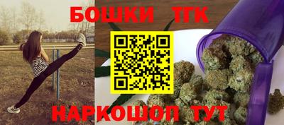 герыч Ликино-Дулёво