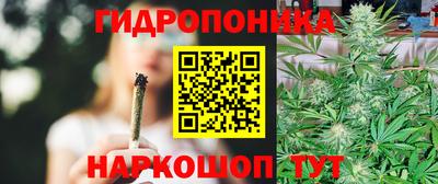 твердый Ливны