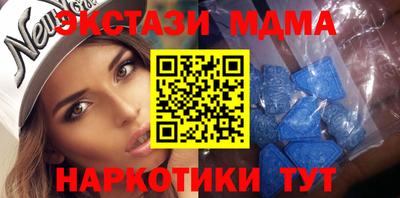 твердый Ливны