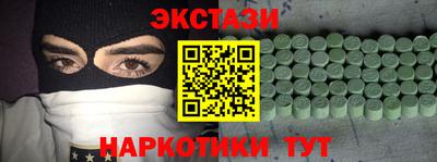 герыч Ликино-Дулёво