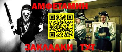 гидра Лесосибирск