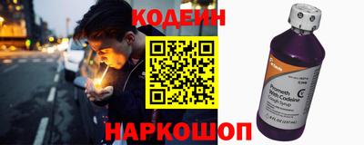 твердый Ливны