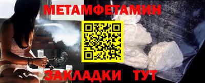 твердый Ливны