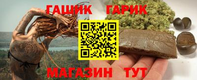 твердый Ливны