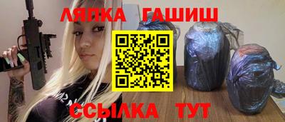 твердый Ливны