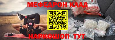 твердый Ливны