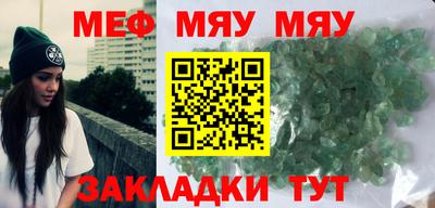 твердый Ливны