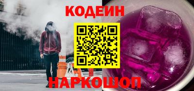 герыч Ликино-Дулёво