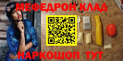 герыч Ликино-Дулёво